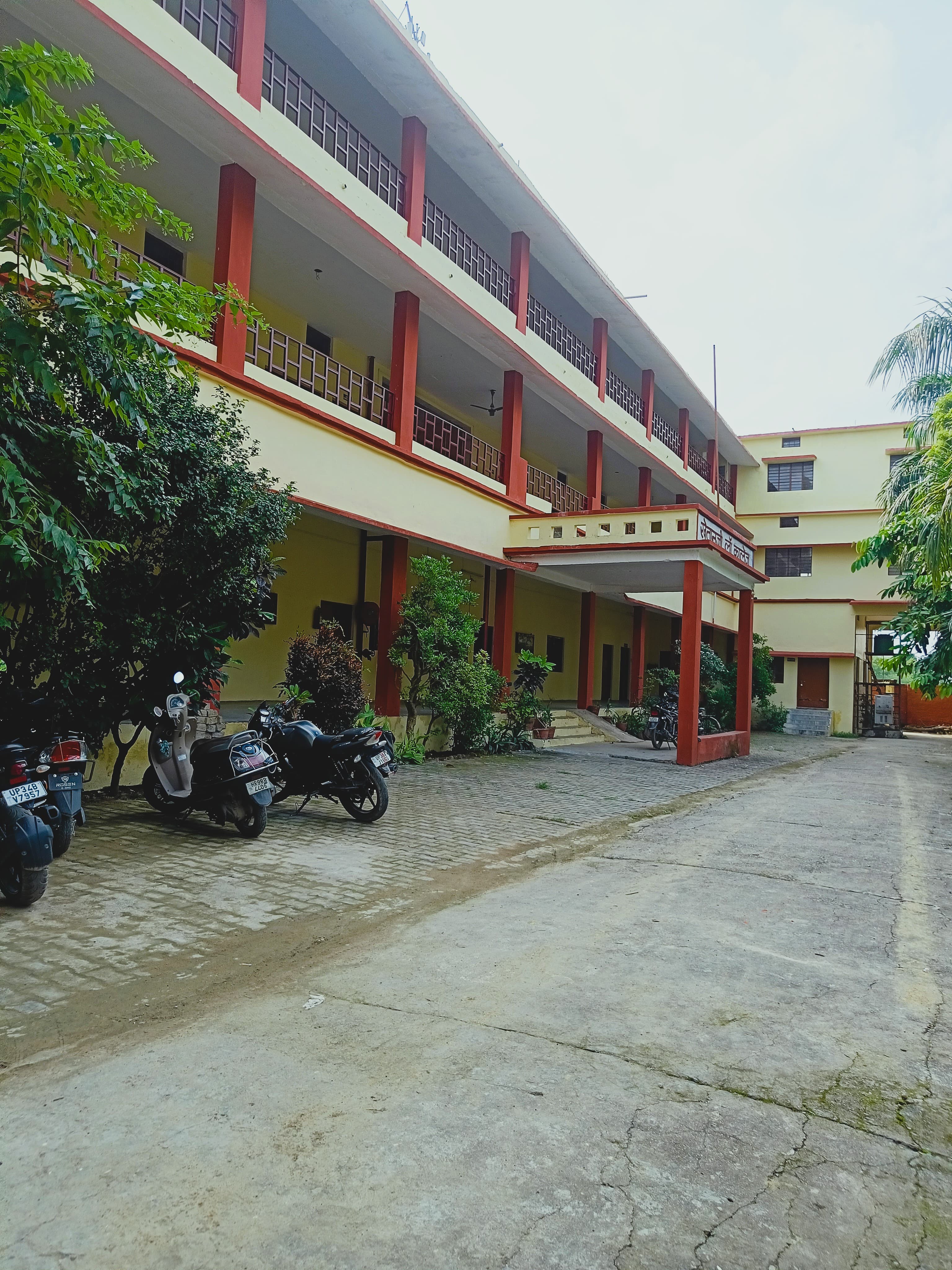 khaitanji law college facilities image