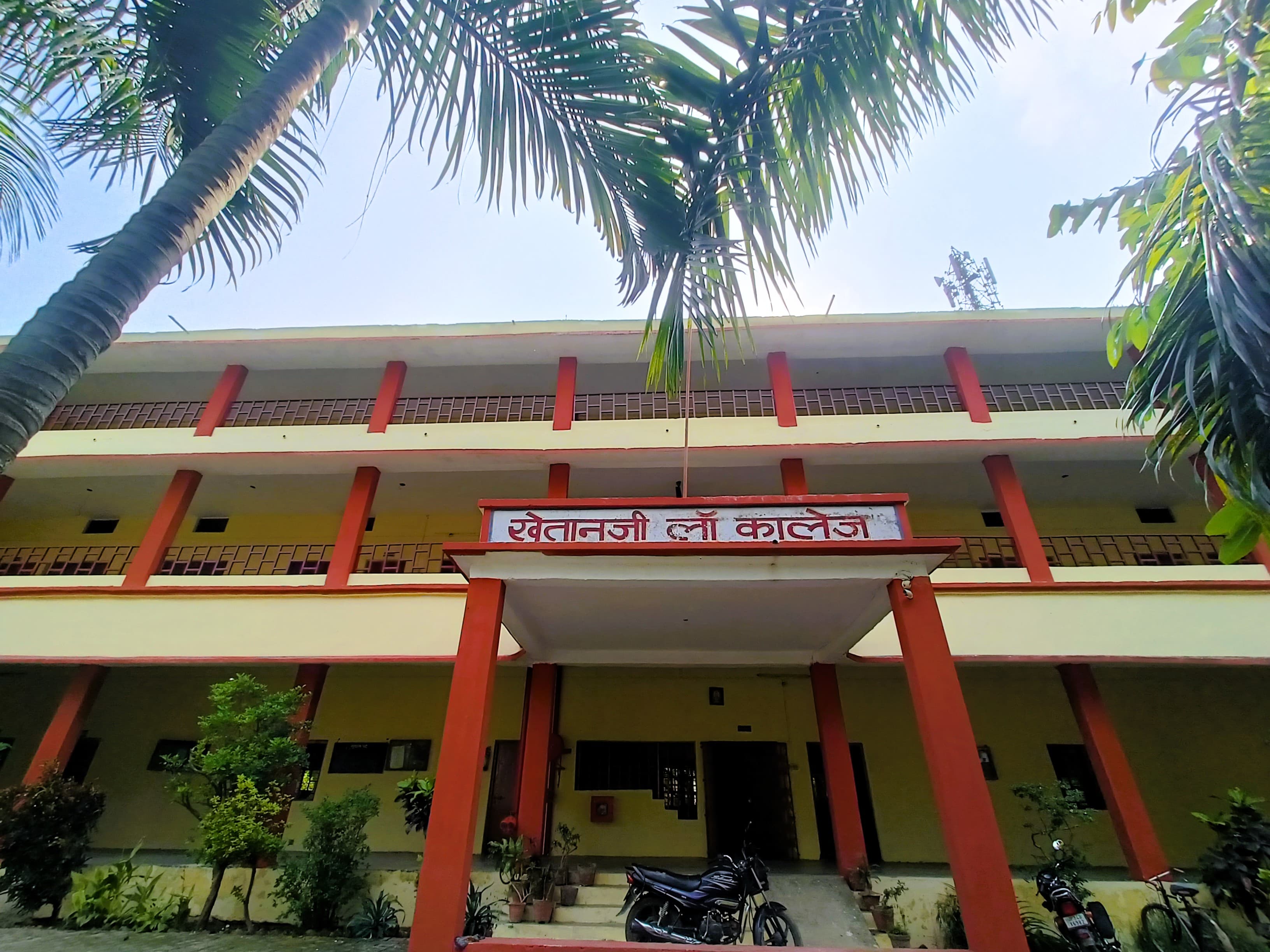 khaitanji law college campus image